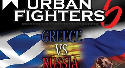 Μαγνητίζουν τα βλέμματα οι Ρώσοι