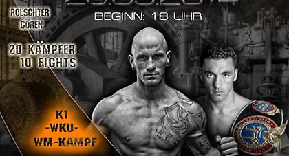 Πάτησε Γερμανία ο Σοφοκλέους