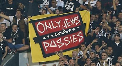 Ρατσιστικό πανό στο Παρτιζάν-Τότεναμ