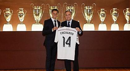 Θεωρίες συνομωσίας για τη μεταγραφή Τσιτσαρίτο