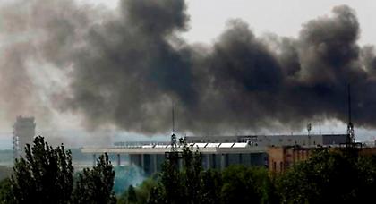 Εκρήξεις σε εργοστάσιο πυρομαχικών κοντά στο Ντονέτσκ