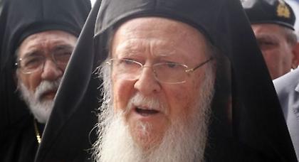 Βαρθολομαίος: Παρακολουθούμε με θαυμασμό την Αμφίπολη