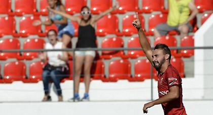 Γκίνια... «στοπ»