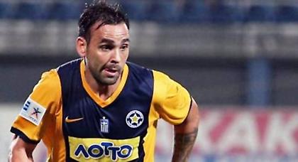 «Το βήμα παραπάνω στην Ευρώπη»