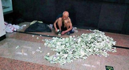 Πλούσιος...ζητιάνος στο Πεκίνο! (pics)