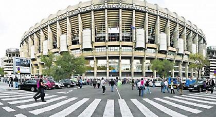 Προσφέρουν 500 εκατ. ευρώ για ένα... όνομα στη Ρεάλ Μαδρίτης!