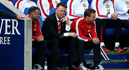 Λούις Φαν… Παρκ