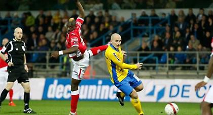 Επιτέλους… Σταντάρ!