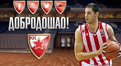 Πήρε… μουντιαλικό γκαρντ ο Αστέρας