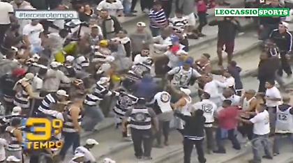 «Εμφύλιος» στους οπαδούς της Κορίνθιανς (video)