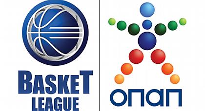 Όλο το πρόγραμμα της Α1 μπάσκετ