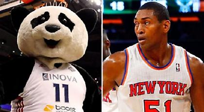 Τα… πάντα όλα