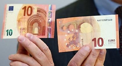 Σήμερα κυκλοφορούν στην αγορά τα νέα 10ευρα