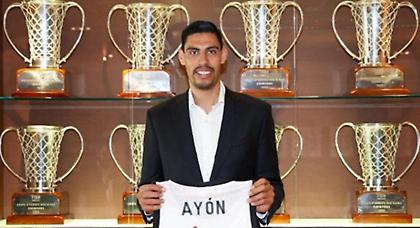 Ανακοίνωσε Αγιόν η Ρεάλ!