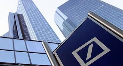 Κατηγορούνται ανώτατα στελέχη της Deutsche Bank