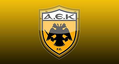 Έρχεται το νέο site της ΑΕΚ