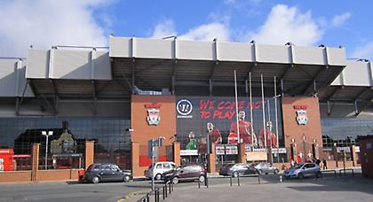 Άνοιξε ο δρόμος για το… μεγάλο «Άνφιλντ»