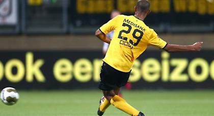 Ολλανδική… εκδίκηση!