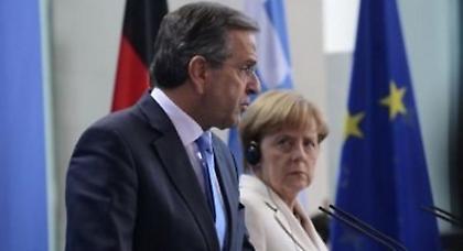 Δεσμεύσεις Σαμαρά, στήριξη Μέρκελ και στο βάθος απεμπλοκή από το ΔΝΤ