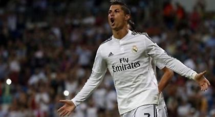 Φοβού Ρονάλντο και Ρεάλ! (video)
