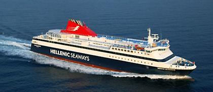 Η Hellenic Seaways πήρε τα δρομολόγια για το Βόρειο Αιγαίο