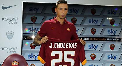 Τέρμα… ελληνική Ρόμα