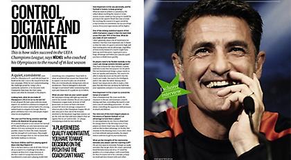 Μίτσελ: «Όλοι μας σέβονται»