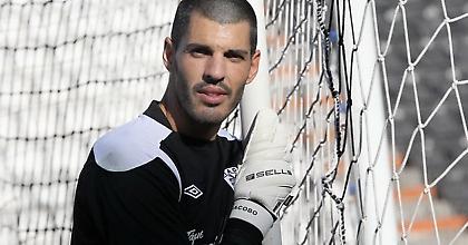 Νοκ άουτ ο Χακόμπο