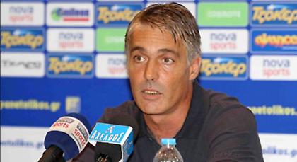 Χάβος: «Συγγνώμη…»