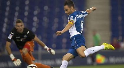 Εδώ είναι Βαρκελώνη!