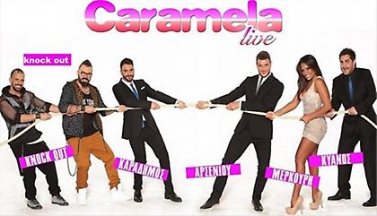 Caramela Live