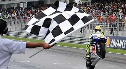 Το νέο Moto GP
