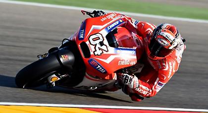 Και πάλι Ducati και… Αντρέα