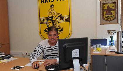 Είδε Ερασιτέχνη και οργανωμένους