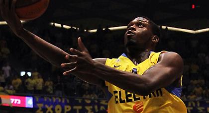 Πάργκο και... κάτω