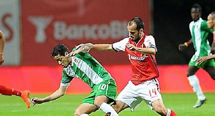 Αληθινή Μπράγκα