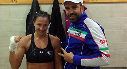 Διαφορά κλάσης