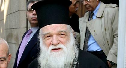 Σε ιστοσελίδα τζιχαντιστών ο... Μητροπολίτης Αμβρόσιος