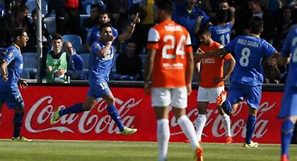 Επέστρεψε στις νίκες η Χετάφε