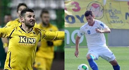 Και Σιαλμά και Πόι και Κωνσταντινίδη ο Άρης!