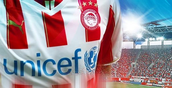 Ένας χρόνος στήριξης…