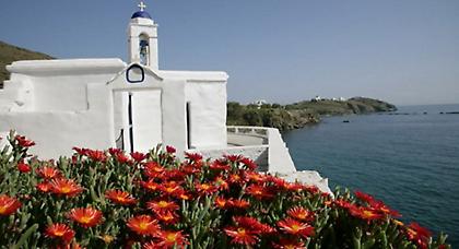 Πρόγνωση καιρού Τρίτης, 30 Σεπτεμβρίου