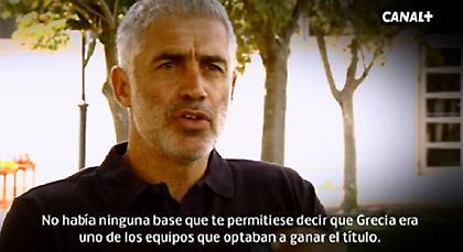 «Αφήσαμε τις διαφορές μας εκτός Εθνικής»