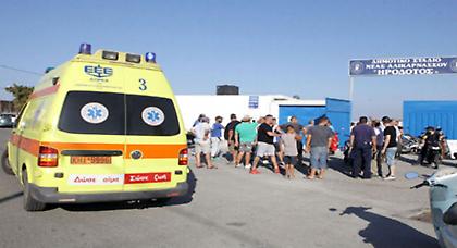 Ο αντίπαλος είναι εχθρός