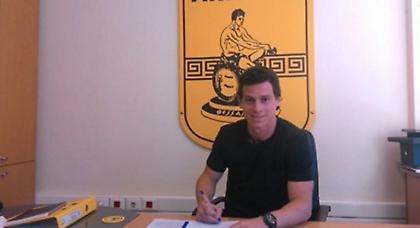 Έκλεισε (και) Πόι ο Άρης!