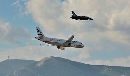 Εντυπωσίασε η Aegean στο Athens flying week (video)