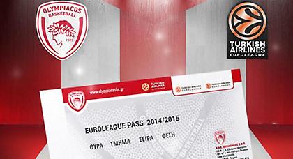 EUROLEAGUE PASS ο Ολυμπιακός