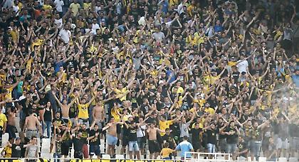 ΑΕΚ (παραπάνω) διαρκείας