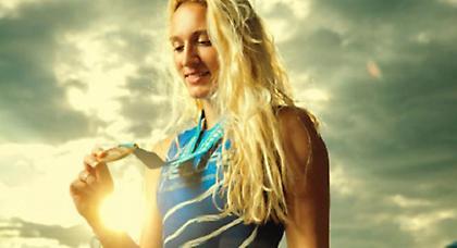 Ο ΠΑΟΚ πάει για το «μπαμ» με Γούλα!