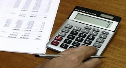 Ποιες αλλαγές ισχύουν από σήμερα στην απόδοση ΦΠΑ